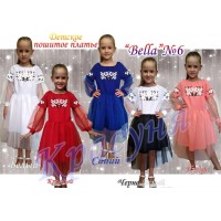 Детское платье для вышивки бисером или нитками «Bella №6» (Платье или набор)